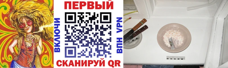 Amphetamine Premium  ОМГ ОМГ онион  Берёзовка 