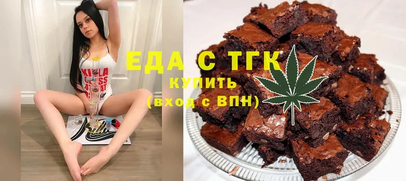 Cannafood конопля Берёзовка