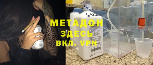твердый Медвежьегорск