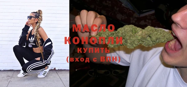 стаф Майский