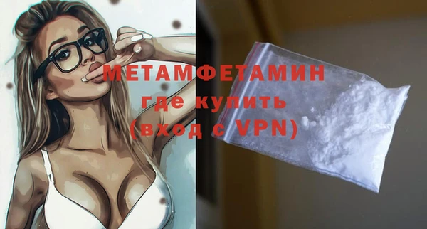 не бодяженный Магас