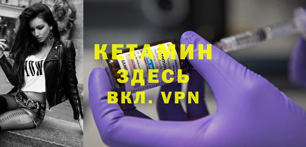 стаф Майский