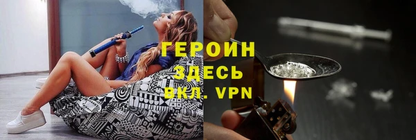 твердый Медвежьегорск