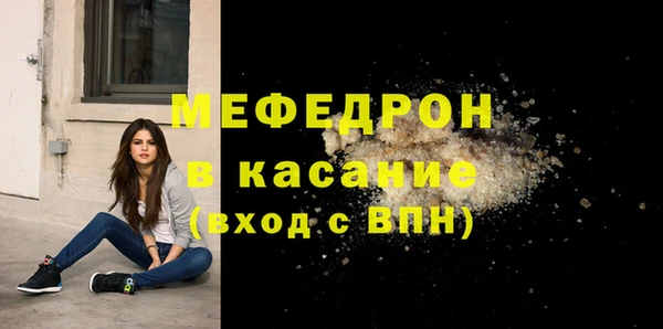 твердый Медвежьегорск