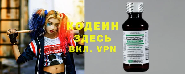 стаф Майский