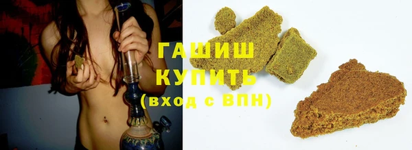 стаф Майский