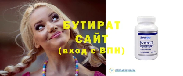 ГАЛЛЮЦИНОГЕННЫЕ ГРИБЫ Магадан