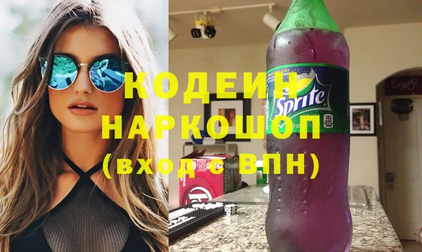 твердый Медвежьегорск