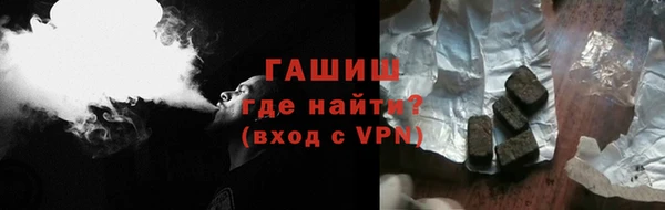твердый Медвежьегорск