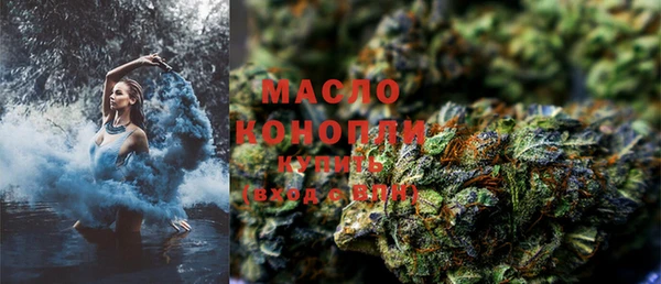 кокаин колумбия Братск