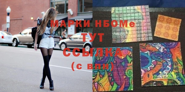 не бодяженный Магас