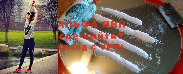 ГАЛЛЮЦИНОГЕННЫЕ ГРИБЫ Магадан