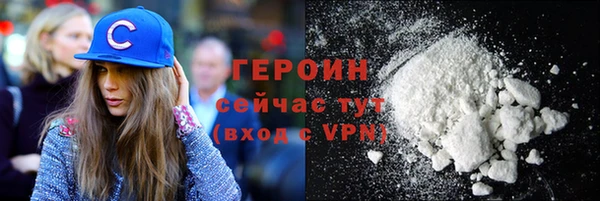 стаф Майский