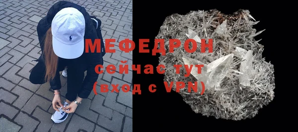 не бодяженный Магас