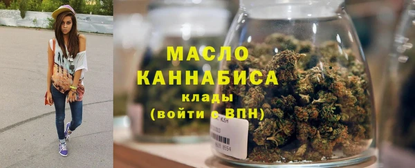 стаф Майский