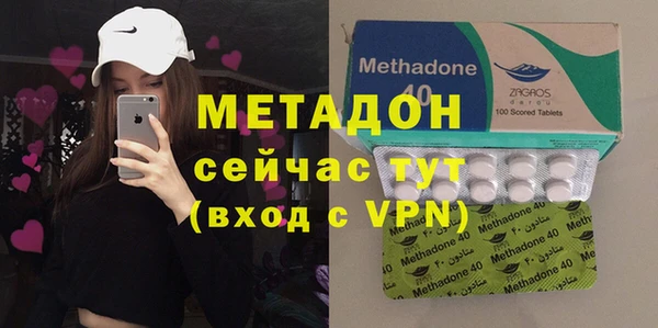 прущая мука Великий Новгород