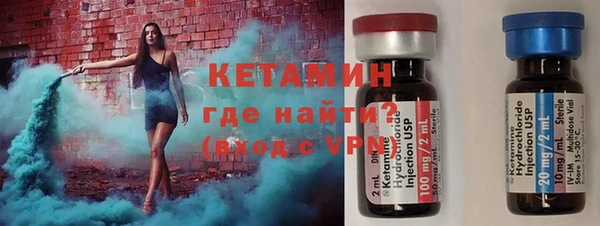 ГАЛЛЮЦИНОГЕННЫЕ ГРИБЫ Магадан